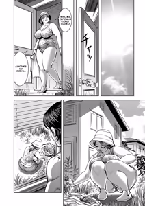 Page 5 of Kyonyuu Jukubo no Abunai Kaikan Ch. 4 - preview thumbnail