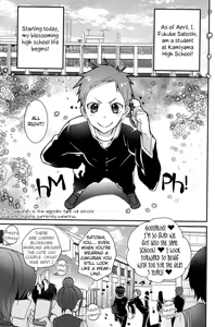 Page 3 of Boku to Koi o Shiyou yo Houtarou! - preview thumbnail