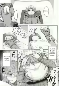 Page 3 of Yoichi no Drivery Health - preview thumbnail