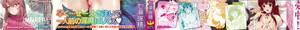Page 5 of Succu Life - preview thumbnail