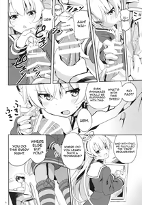 Page 5 of Amatsukaze to Tetsuya de H shinagara Houkokusho - preview thumbnail