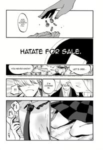 Page 4 of Hatate Urimasu | Hatate For Sale - preview thumbnail