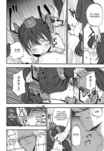 Page 8 of Hatate Urimasu | Hatate For Sale - preview thumbnail