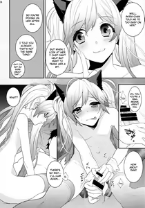 Page 6 of BF III -bijoux fantaisie- - preview thumbnail