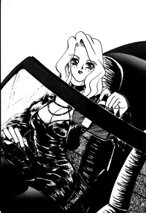 Page 21 of Chou Injuuden - Cobalt Ice - preview thumbnail