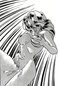 Page 65 of Chou Injuuden - Cobalt Ice - preview thumbnail