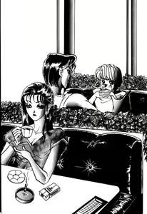 Page 77 of Chou Injuuden - Cobalt Ice - preview thumbnail