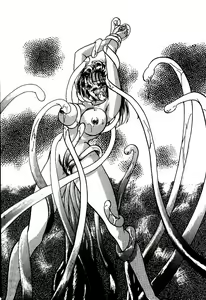 Page 81 of Chou Injuuden - Cobalt Ice - preview thumbnail
