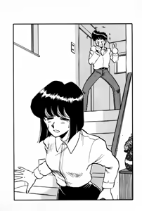Page 152 of Ganbare, Esper Nagai-kun! Time Slip 12-funmae!? - preview thumbnail