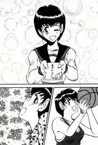 Page 88 of Ganbare, Esper Nagai-kun! Time Slip 12-funmae!? - preview thumbnail