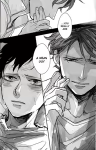 Page 23 of Oikawa-san no Mushiba. | Oikawa-san's Cavity - preview thumbnail