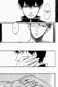Page 30 of Oikawa-san no Mushiba. | Oikawa-san's Cavity - preview thumbnail