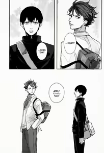 Page 40 of Oikawa-san no Mushiba. | Oikawa-san's Cavity - preview thumbnail