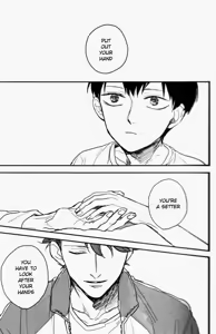Page 4 of Oikawa-san no Mushiba. | Oikawa-san's Cavity - preview thumbnail
