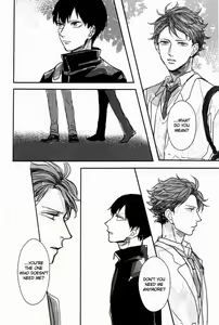 Page 41 of Oikawa-san no Mushiba. | Oikawa-san's Cavity - preview thumbnail