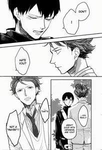 Page 45 of Oikawa-san no Mushiba. | Oikawa-san's Cavity - preview thumbnail