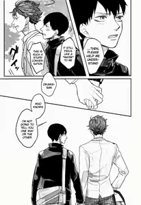Page 46 of Oikawa-san no Mushiba. | Oikawa-san's Cavity - preview thumbnail