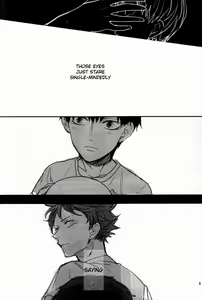 Page 7 of Oikawa-san no Mushiba. | Oikawa-san's Cavity - preview thumbnail