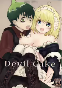 Devil Cake — hentai manga cover on Fhentai