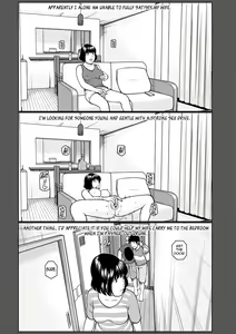 Page 168 of 36-sai Injuku Sakarizuma | 36-Year-Old Randy Mature Wife - preview thumbnail