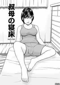 Page 3 of 36-sai Injuku Sakarizuma | 36-Year-Old Randy Mature Wife - preview thumbnail