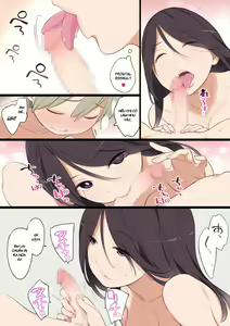 Page 24 of Pool de Deatta Oneesan to Ecchi na Kankei ni Nacchau Ohanashi - preview thumbnail