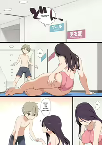 Page 3 of Pool de Deatta Oneesan to Ecchi na Kankei ni Nacchau Ohanashi - preview thumbnail