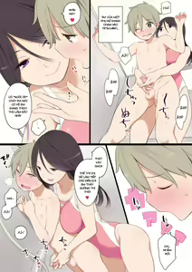 Page 8 of Pool de Deatta Oneesan to Ecchi na Kankei ni Nacchau Ohanashi - preview thumbnail