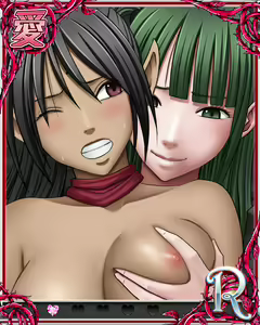 Page 176 of Crimson Sexual Coliseum - preview thumbnail