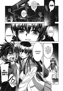 Page 5 of D[O]HOTD2 D.O.D. - preview thumbnail