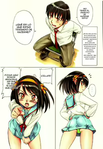 Page 3 of Suzumiya Haruhi no Nisemono | La falsificacion de Suzumiya Haruhi (decensored) - preview thumbnail