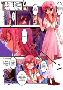 Page 4 of Kaichou Onegaishimasu 2 - preview thumbnail