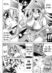 Page 3 of MAGICIAN's Se★Cross - preview thumbnail