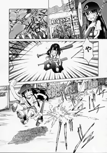 Page 167 of Imouto no Nioi - preview thumbnail
