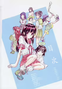 Page 4 of Imouto no Nioi - preview thumbnail