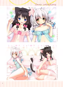 Page 3 of Koneko-chan Deluxe! - preview thumbnail