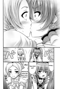Page 3 of HP ga Tarinai | Our HP is lacking - preview thumbnail