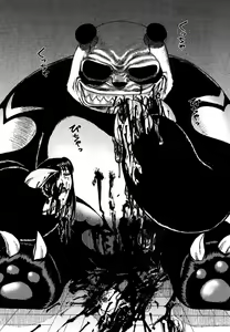 Page 120 of Miko to Yajuu - Death Panda - preview thumbnail