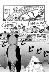 Page 121 of Miko to Yajuu - Death Panda - preview thumbnail