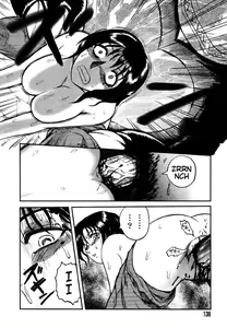 Page 128 of Miko to Yajuu - Death Panda - preview thumbnail