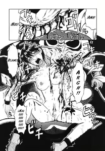 Page 13 of Miko to Yajuu - Death Panda - preview thumbnail
