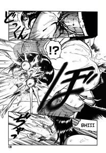 Page 131 of Miko to Yajuu - Death Panda - preview thumbnail