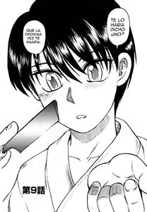 Page 138 of Miko to Yajuu - Death Panda - preview thumbnail