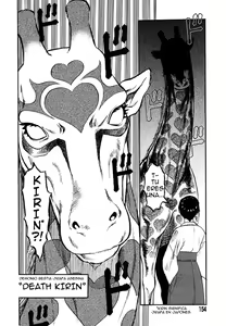 Page 143 of Miko to Yajuu - Death Panda - preview thumbnail