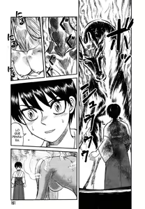 Page 149 of Miko to Yajuu - Death Panda - preview thumbnail