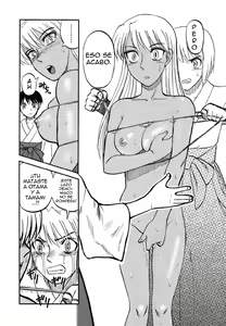 Page 156 of Miko to Yajuu - Death Panda - preview thumbnail
