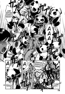 Page 164 of Miko to Yajuu - Death Panda - preview thumbnail
