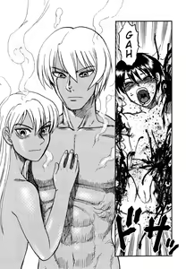 Page 172 of Miko to Yajuu - Death Panda - preview thumbnail