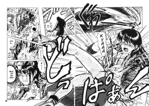 Page 19 of Miko to Yajuu - Death Panda - preview thumbnail