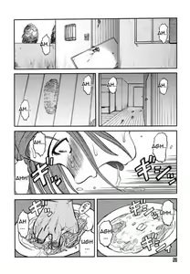 Page 22 of Miko to Yajuu - Death Panda - preview thumbnail